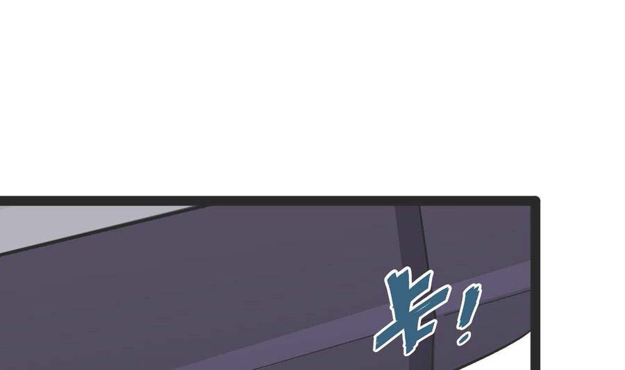 Rebirth Into the Strongest Immortal Cultivator Chapter 60 END Bahasa Indonesia